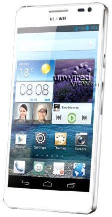 Смартфон HUAWEI Ascend D2 White - Кировск