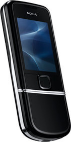 Мобильный телефон Nokia 8800 Arte - Кировск