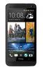Смартфон HTC One One 64Gb Black - Кировск