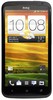 Смартфон HTC One X 16 Gb Grey - Кировск