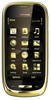 Мобильный телефон Nokia Oro - Кировск