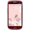 Смартфон Samsung + 1 ГБ RAM+  Galaxy S III GT-I9300 16 Гб 16 ГБ - Кировск