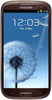 Samsung Galaxy S3 i9300 32GB Amber Brown - Кировск