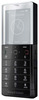 Мобильный телефон Sony Ericsson Xperia Pureness X5 - Кировск