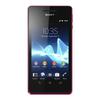Смартфон Sony Xperia V Pink - Кировск